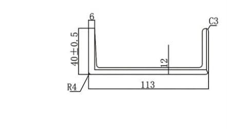 Rear Corner Post (Inner)