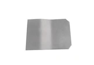 Stopping Plate